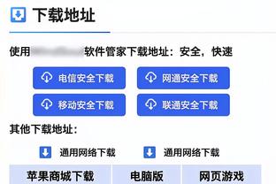 有乔有鲨？奥尼尔：要是早知可以组超级球队 我就直接去找乔丹了~