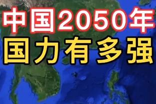 跟队：前热刺首席商务官克莱恩将入职切尔西，任高级商务运营岗位