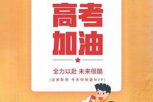 失三分绝杀！卡梅隆-约翰逊18中6&三分9中3 得到15分6板2助