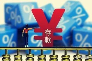 首届季中锦标赛冠军！湖人总冠军、詹姆斯第五冠 登上微博热搜