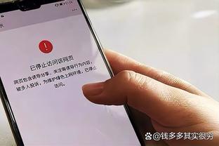 网友称杜兰特是忘记去举铁了 KD回复：你说得对 我去注销账号了